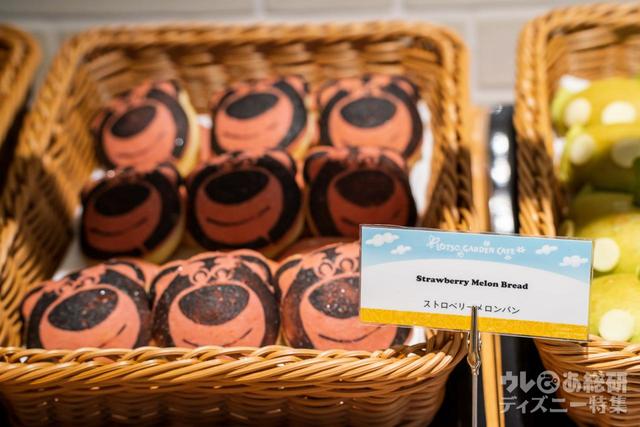 東京ディズニーリゾート・トイ・ストーリーホテル「ロッツォ・ガーデンカフェ」