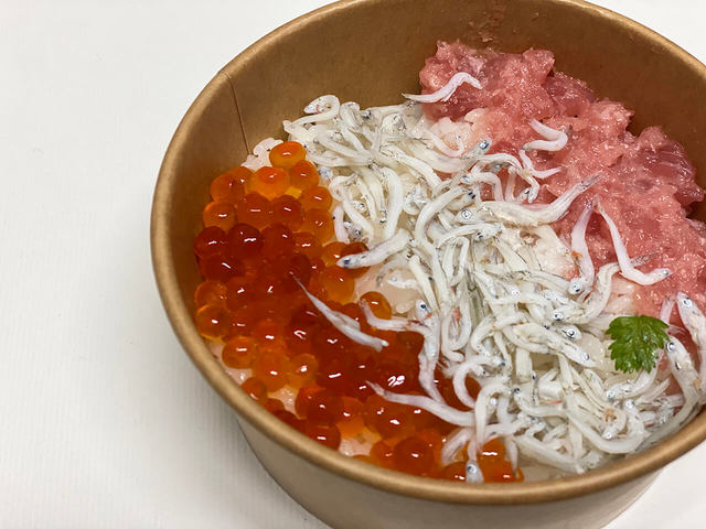 海の三色カップ　