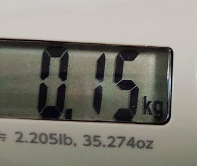 重さは0.15kg
