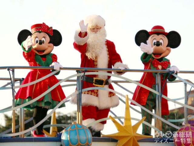 可愛さがあふれてる!「ディズニー・クリスマス・グリーティング」