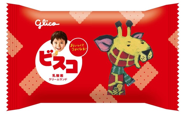 【ビスコ】ビスコ大袋＜アソートパック＞ ミルククリーム きりん（イメージ）