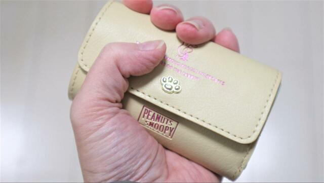 【SNOOPY（スヌーピー）極小財布 YEAR OF RABBIT 2023】持った感覚は財布というよりキーケース