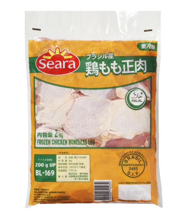 第3位「ブラジル産 鶏もも正肉」2kg　1,185円（税込）