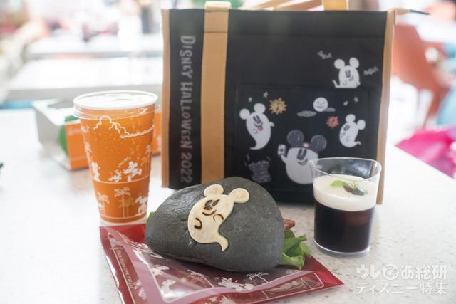 スペシャルセット「スウィートハート・カフェ」