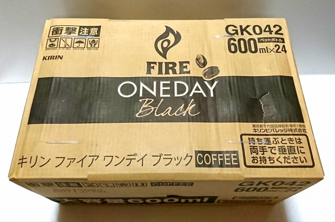 低価格で大人気の キリン ファイア ワンデイ ブラック コーヒー 600ml ペットボトル ×24本