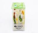ファミリーマート「野菜ミックスサンド」276円（税別）