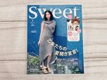 齋藤飛鳥さんの表紙が目印!
