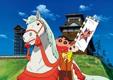 映画クレヨンしんちゃん　嵐を呼ぶアッパレ！戦国題合戦　©臼井儀人／双葉社・シンエイ・テレビ朝日・ＡＤＫ 2002