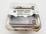 ミニストップの「とろけるティラミス〜カスタード仕立て〜」250円（税別）