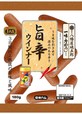 八幡屋礒五郎一味唐からし入旨辛ウインナー