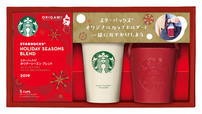 スターバックス（R）ホリデー チアー ギフト