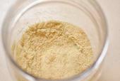 おからパウダーと重曹をよく混ぜる