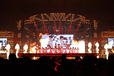 東方神起＠東京ドーム