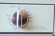 【アラジン グラファイト トースター（正直レビュー）】時間は15分まで設定可能