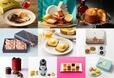「商品イメージ」【東京駅限定手土産(スイーツ)売上ランキングTOP10】