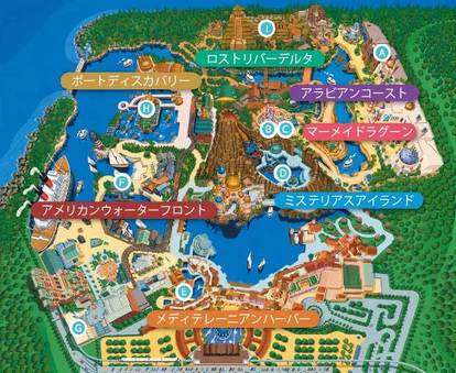 TDS】注目ポイント総ざらい! 2015東京ディズニーシー大満喫ガイド