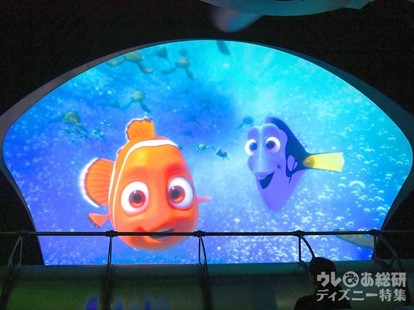 Tds ニモ フレンズ シーライダー のトリビア こだわり10大特集 ストームライダー との繋がりも 4 6 ディズニー特集 ウレぴあ総研