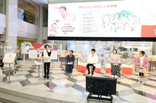 「世界早産デー」に行われた「#ちいさな産声サポートプロジェクト展」の様子