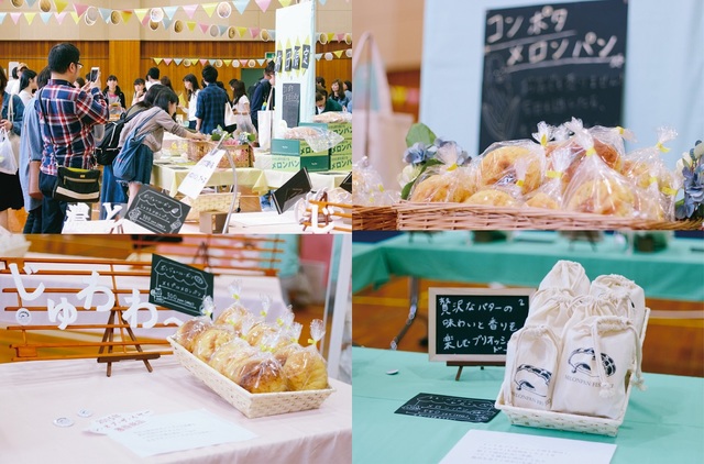 過去のメロンパンフェスの模様
