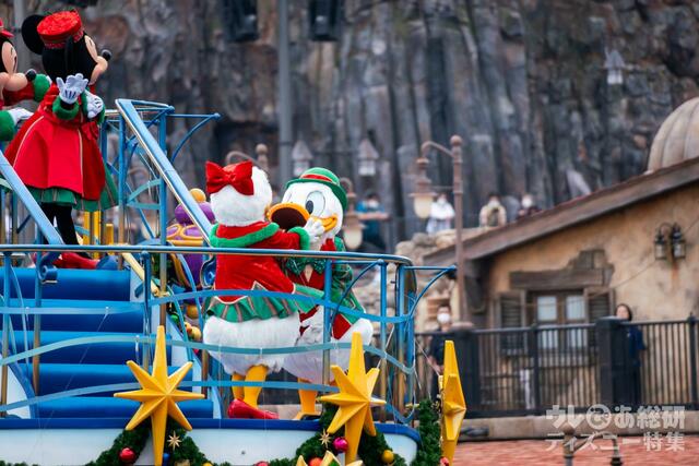 ディズニー・クリスマス・グリーティング