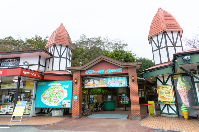 伊豆シャボテン動物公園【PUI PUI モルカー×カロッツェリア】