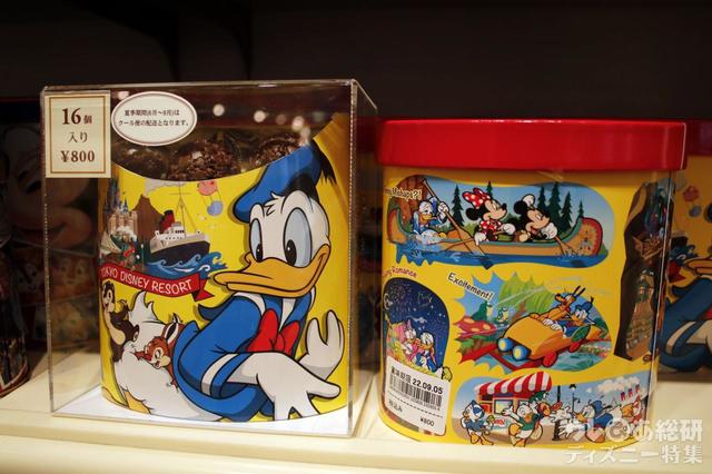東京ディズニーリゾートお土産お菓子