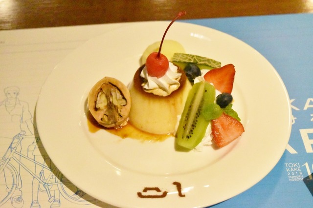 タイムリープ!?プリンアラモード