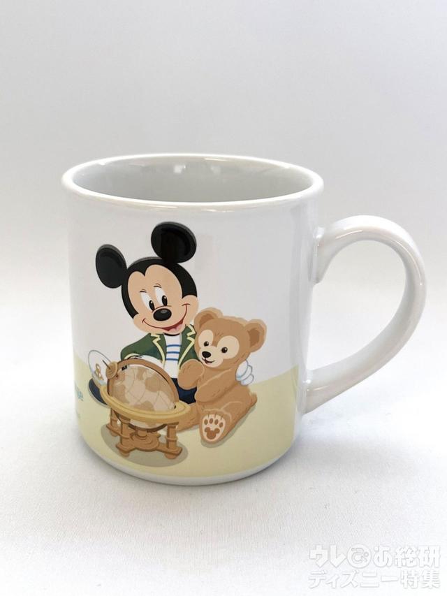 「ダッフィーのワンダフル・ヴォヤッジ」スーベニアカップ