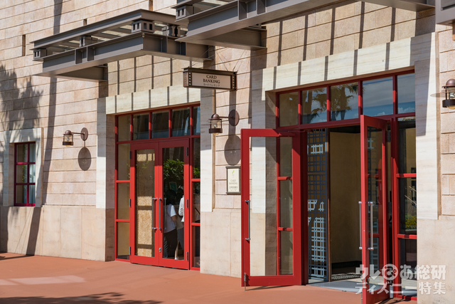 ダッフィーインテリアシリーズの展示ルーム