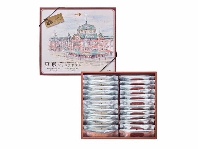 東京ショコラサブレ