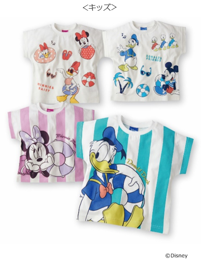 半袖 Tシャツ|税込 1,408円