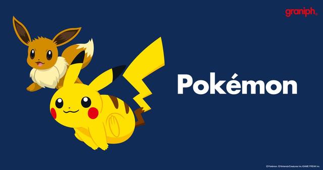 「graniph（グラニフ）」と「ポケモン」がコラボレーション！