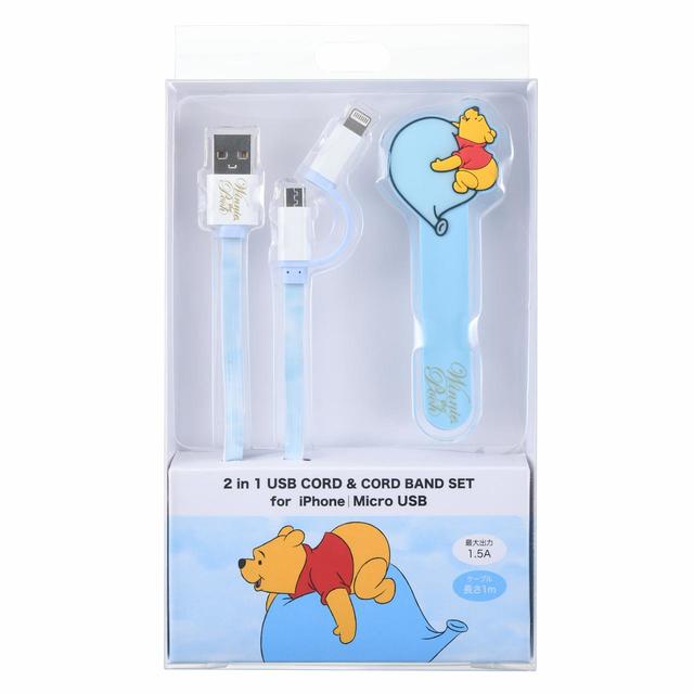 プーさん iPhone/micro USB用USBコード 2in1 コードバンド付き POOH'S BALLOON 2,640円