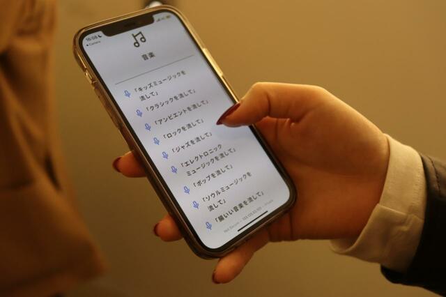 BGMの種類の豊富さに大笑い