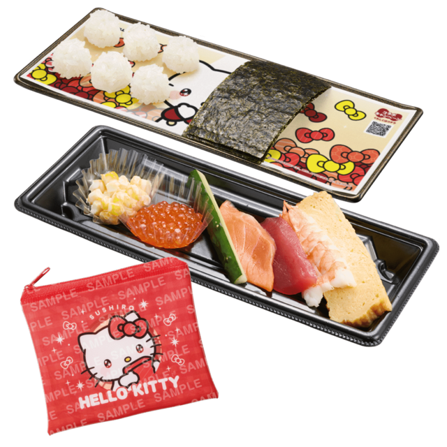 「​​​ハローキティ コラボファスナーポーチ付き つくローセット」＜価格：720円（税込）〜＞【「ハローキティ」と「スシロー」が初コラボ！多数のコラボグッズが登場！シール帳に綴じられるコラボシールにも注目！】