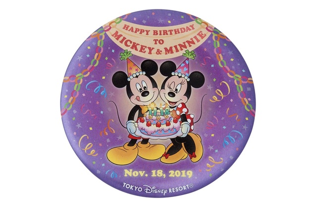 カンバッジ　直径約8.5cm　310円