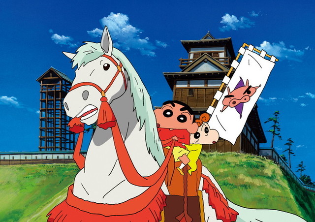 映画クレヨンしんちゃん　嵐を呼ぶアッパレ！戦国題合戦　©臼井儀人／双葉社・シンエイ・テレビ朝日・ＡＤＫ 2002