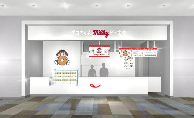 ペコちゃんmilkyドーナツ テラスモール松戸店 店舗イメージ