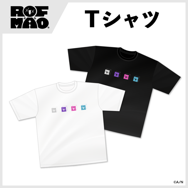 Tシャツ【にじさんじオフィシャルストアのみで販売】／価格：4,500円(税込)／種類：全2種／サイズ：身丈74cm 、身幅 61cm 、肩幅 58cm 、袖丈 25cm／素材：綿100%※本商品はお1人様1会計につき、5点までのご購入とさせていただきます。
