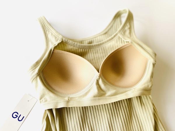 【GU（ジーユー）】ブラフィールリブタンクトップ／価格は990円
