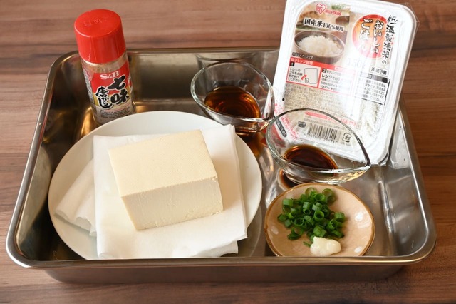 【豆腐どーん！】材料はパックごはん、とうふなど