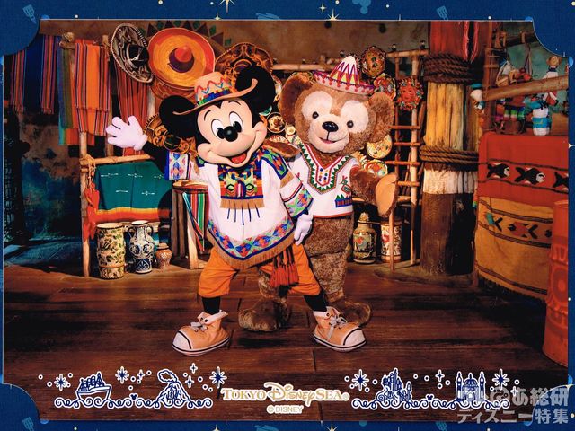 「“サルードス・アミーゴス!”グリーティングドック」ディズニースナップフォト（2019年12月26日～2020年1月31日）