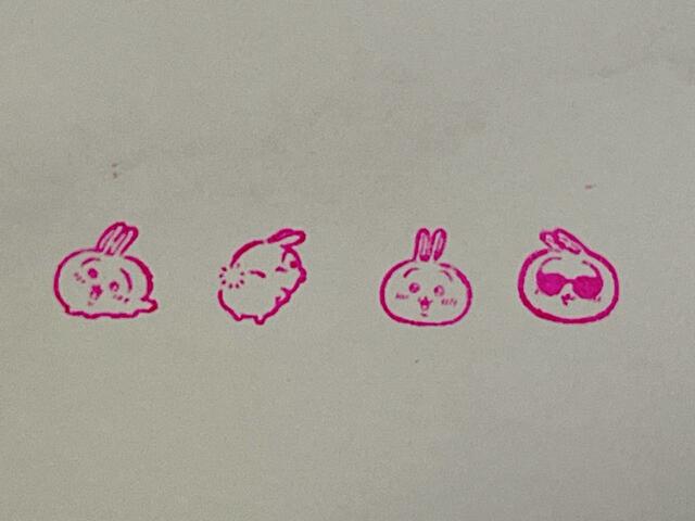 【おえかきぱふぇ　ちいかわスタンプ特大号付録】うさぎも4種類。プリっとお尻を出している姿がたまりません…！
