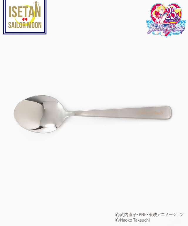 Living Room スプーン