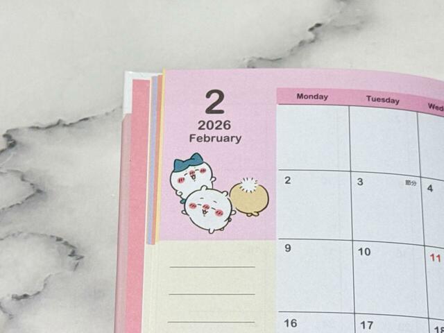 チョコレートボンボンのウイスキーでよってしまった3人。うさぎのお尻がかわいいです！