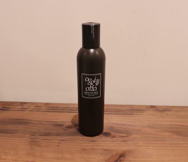 【oggi otto セラムCMCミルキィ200ml】マカダミアナッツやミツロウ入り