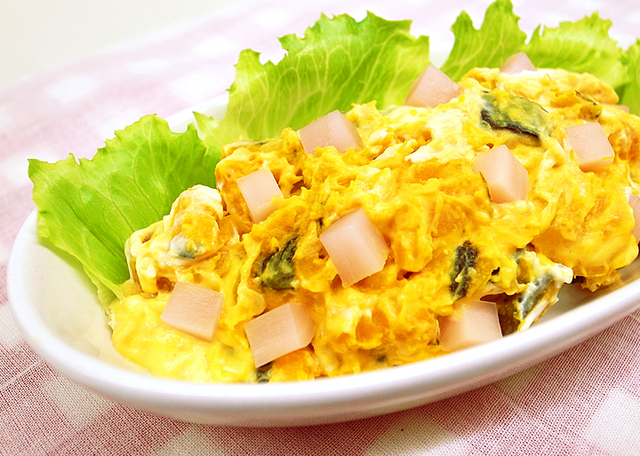 「かぼちゃと新生姜のハロウィンサラダ」イメージ