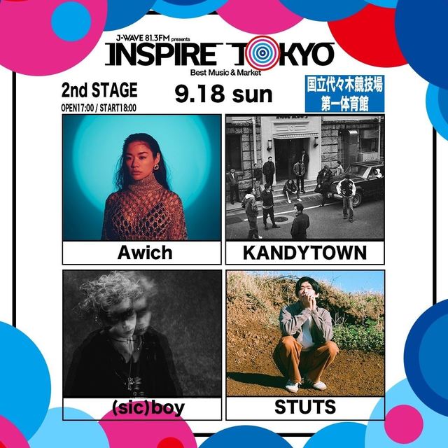『J-WAVE presents INSPIRE TOKYO ～BEST MUSIC & MARKET』2nd STAGE 9月18日 出演者