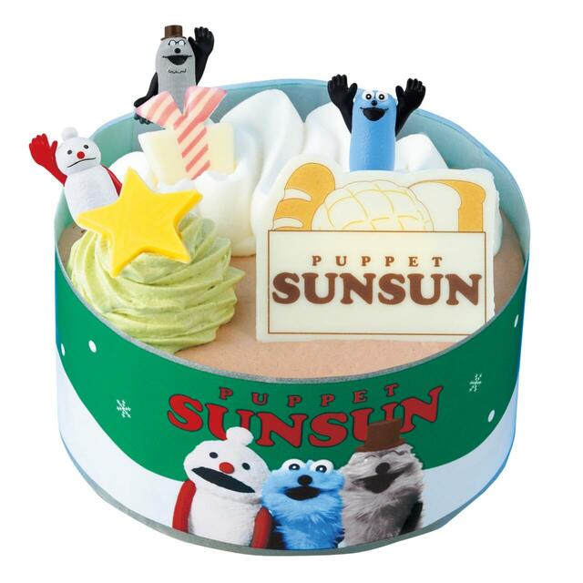 パペットスンスン　クリスマスチョコケーキ（オリジナルマスコット付き）