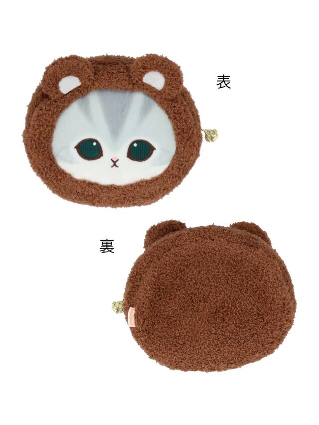 【mofusand×粧美堂 新作コスメ&雑貨】MDフェイスポーチ/くまにゃん(税込2,420円)